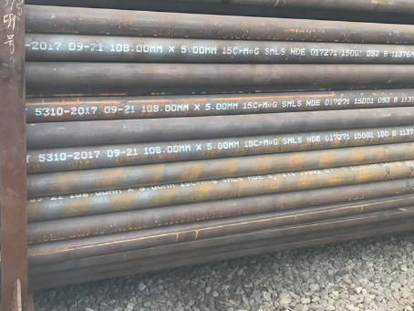 谯城15CrMoG无缝钢管