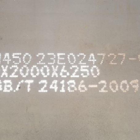 谯城NM450 耐磨板