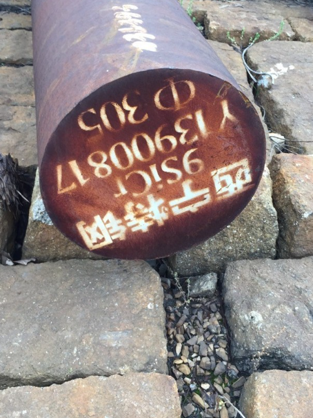 谯城9CrSi工具钢