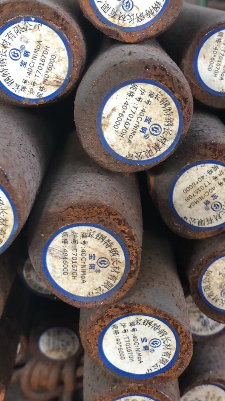 谯城40CrNiMoA合金结构钢