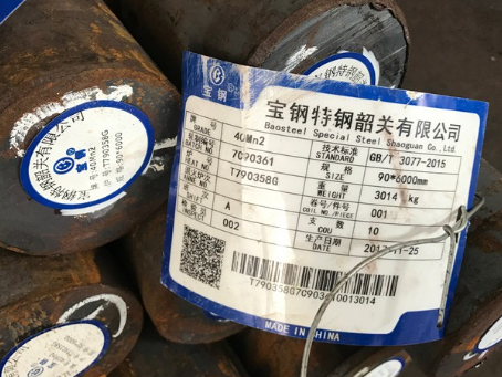 谯城40Mn2合金结构钢