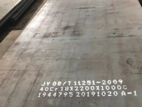 谯城40cr合金钢板