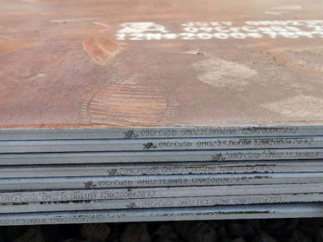 谯城09CrCuSb耐酸钢板